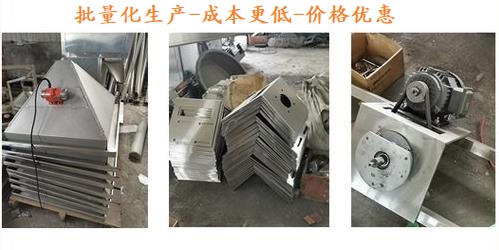 螺旋上料机批量化生产.jpg
