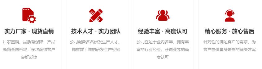 螺旋输送机厂家